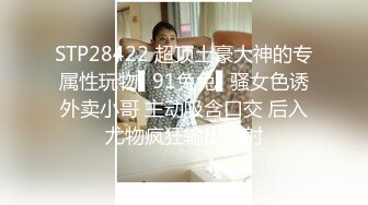 探花小哥為了報復前女友給他戴綠帽東南亞尋歡約炮極品越南美眉 腹肌小只馬 各種體位絕對爽歪歪 原版高清