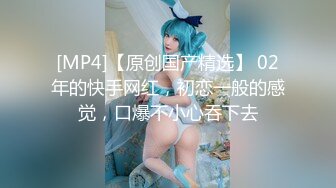 推特极品福利姬 【铃木美咲】 谁能拒绝一双垂涎欲滴的丝足呢？【114V】 (15)