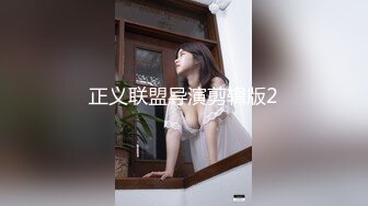 [MP4/3.6G] 白虎粉B长腿极品反差小姐姐推特女神FMiu00粉丝群内部福利各种花式露出206v+378p