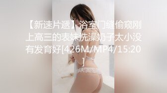 后入极品翘臀女友，大屁股