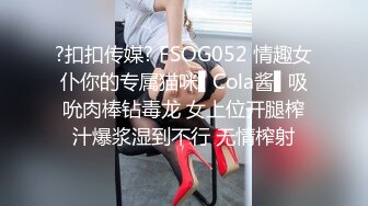 [MP4]STP24706 骚女技师和炮友展示抓龙筋全套服务，衬衣短裙按摩撸屌，乳夹用屁股磨花样多，大屁股主动套弄，后入大力猛操 VIP2209