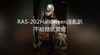 【下】足球队长X球队经理 屁股抬起来调教淫穴 太骚了～