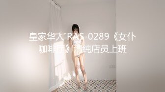 [MP4/ 266M] 硬核调教 母狗 财阀后庭调教极品淫臀母狗 60Cm玩具极限插入菊花 顶到嗓子眼了吧