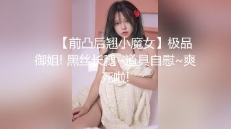 高颜值纯纯玉玉邻居妹妹 身材真好 站立一字马 小娇乳 小粉穴 逼毛超性感