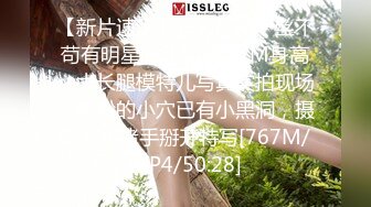 [MP4/ 663M] 漂亮美女 你太厉害了啊啊老公不行了操死了 身材苗条逼毛浓密 被小哥哥狂力猛怼 套子都操破了