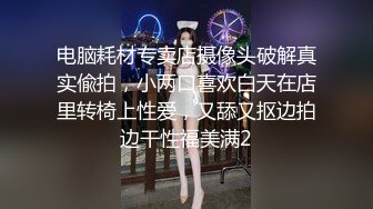 【AI换脸视频】杨幂 绝美女神 魅惑人妻的超强吸力3