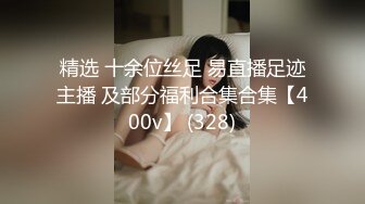 苏州萝莉全身赤裸大诱惑 自慰到G点潮喷