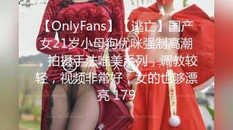 2022年度最美Cd小姐姐-荼蘼：（闺房の精）金色裙子的魔力：慰ju+she精，晶莹剔透的精液，你想喝吗