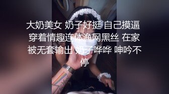 白丝小嫩妹