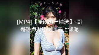 TMP-0006-约啪搞上高冷黑丝秘书.用肉棒來一場性愛復仇