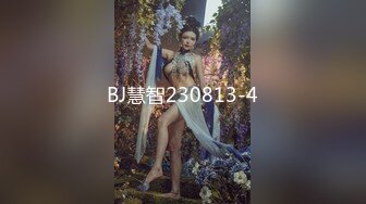 《极品CP☀️魔手☛外购》美女如云热闹商场全景偸拍~女厕各种大屁股小姐姐方便~好多气质小姐姐撅着大腚哗哗尿量充足 (10)