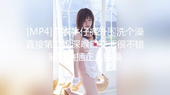 紧急企划 内部定制23 见希w 白丝学生服 (V2.0)