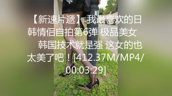 两个疯狂小青年带着苗条白嫩妹子到农村KTV包房淫乱