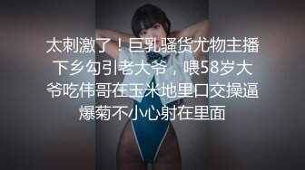 [2DF2] 【单车女孩猫猫】穿迷你短裙学骑脚踏车骑到房间去四点全露x性爱视频x学长视角[MP4/279MB][BT种子]