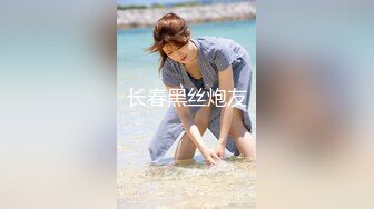 [MP4/3.34GB] 不正经的轻熟女露脸一个人在酒店发骚，自己抠的骚逼淫水泛滥自己舔手指，按摩棒摩擦骑在椅子上蹭逼浪叫呻吟