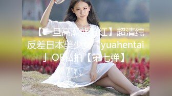 STP29510 ?网红少女? 最新极品白虎名器新人美少女▌米胡桃 ▌淫荡女仆随时供给主人中出 吊带黑丝嫩穴泛浆 溢出浓精