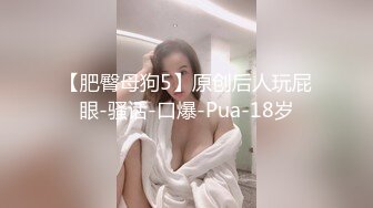 探花系列-高颜值美女后入真销魂