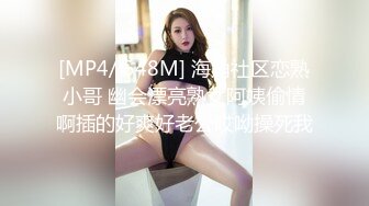 办公楼女厕全景偷拍高跟御姐的极品美鲍鱼