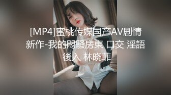 【自整理】亚裔女和白男的最萌身高差，一步到胃绝对没问题！【99V】 (95)