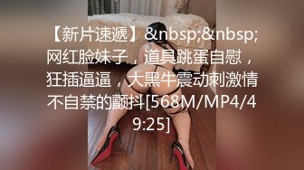 【小小白】推特极品身材，长腿大奶反差妹专业全裸抖音风裸舞紫薇，一对车大灯Q弹 (9)