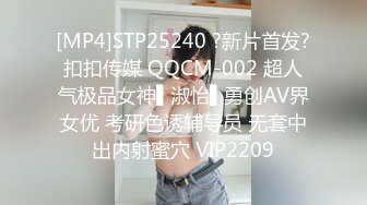 91CM106.李琼.母亲的新男友1.回家路上遇抢劫.母亲新交热心男友.91制片