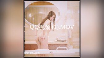 QQ视频 (1).MOV