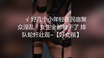 【超顶❤️制服诱惑】啵啵小兔✨ 黑丝女警制服挑逗 足交丝袜美妙触感撸茎 观音坐莲插尿了