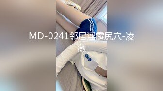 (中文字幕) [DOCP-254] 因为穿错衣服搞错人的缘故尴尬的插入了女友的可爱妹妹