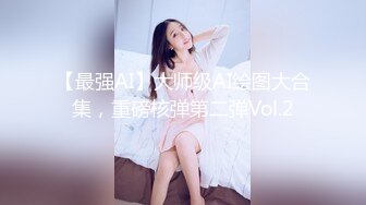 37 人前女神，人后欲求不满的母狗。也许这才是真正的反差婊吧