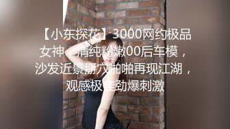 坑神潜入国内某购物商场女WC独占一个坑位隔板缝中连续偸拍多位妹子方便制服大长腿美女惹火T裤上放卫生巾有点意思