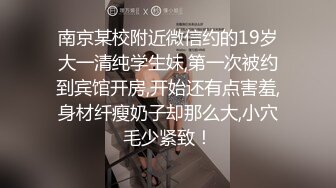 【推特 一杆钢枪】带女友给兄弟们操 和女友姐妹双飞 最新26YGGQ（新） (5)