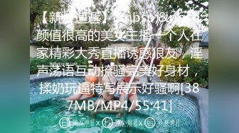 [MP4]STP31512 性感旗袍伴娘最刺激的偷情 新婚伴娘还没出酒店就被操了 白皙性感蜂腰蜜桃臀暴力后入 性感旗袍高跟美腿颜值党福利 VIP0600