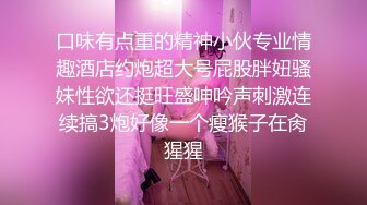 颜值女神露脸骚起来真让人受不了，完美好身材揉奶玩逼，自慰呻吟，表情好骚精彩尤物一字马