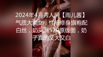 大像传媒之3男2女的大吃雞雞派對