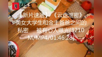 XSJKY-049 小婕 偷情同事的漂亮嫩妻 性视界传媒