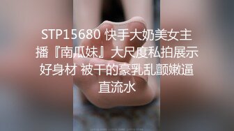 【新片速遞】&nbsp;&nbsp;漂亮哺乳期大奶少妇吃鸡啪啪 被大鸡吧无套输出 骚叫不停 拔枪射一肚皮[272MB/MP4/07:00]