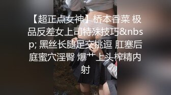 ★☆福利分享☆★火爆商场女厕固定高清镜头拍脸移动镜头拍逼有美女也有极品夹子火爆商场女厕固定高清镜头拍脸移动镜头拍逼有美女也有极品夹子 (4)