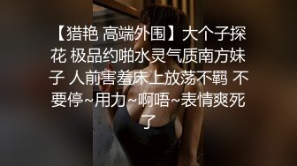 私房四月最新流出黑客破解家庭网络摄像头偷拍老夫妻宛如新婚燕尔激情绵绵堪比壮年 (2)