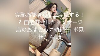 【新片速遞】 大奶美女 撅着性感大屁屁被大鸡吧无套输出 精液射在菊花上流回鲍鱼 再继续操 身材真好不爆菊花可惜了 [233MB/MP4/05:38]