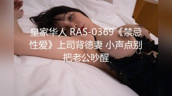 【新片速遞】 嗯~啊~嗯~啊啊啊❤️男友的舌头会犁田❤️舔得骚逼女友尖叫全身高潮~老公你慢一点~慢一点~人家受不了啦~快插进来！[96M/MP4/01:50]