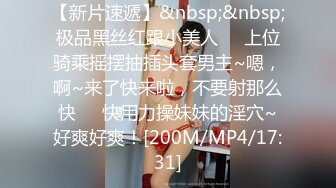 【巨乳美臀❤️极品骚货】推特极品美女『Amam』最新啪啪甄选 卫生间深喉跪舔 爆乳乱颤 完美露脸 高清1080P原版