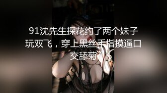 -粉穴舞蹈系女大生自慰完 穿黑丝与4男轮番输出