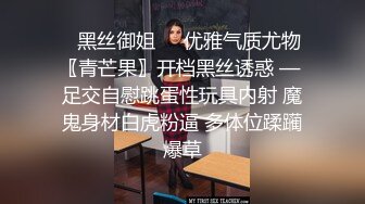 【极品泄密】青岛留学生李一品与富二代男友自拍 (1)