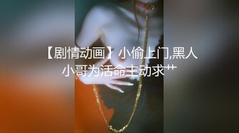 广东KTV的淫乱一夜(第二场）【寂寞泛滥的青春】三男三女唱歌啪啪_1