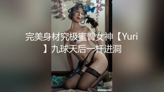 人妻背着老公玩3p