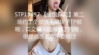 萝莉社投稿??美女OL工作过不过关就看能不能让老板泻火