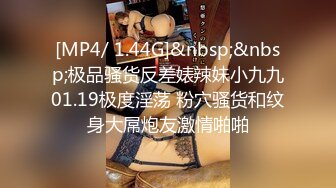 黑白配  5.22媚黑日常换妻群P实记 白皙190长腿女神 爽出屏幕 黑鬼鸡巴一个顶三