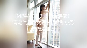 STP27590 妩媚-安洁少妇&nbsp;&nbsp;这个年纪特别知性，柰子很棒棒，扭动骚臀真的很色情啊