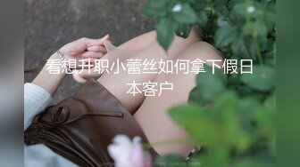 极品泄密反差婊❤️推特新流出淫荡母狗Charlene Mae Rada与男友啪啪视图