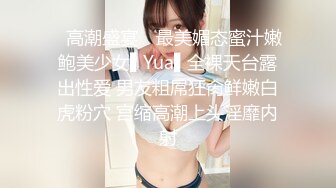 “喜欢你操我”对白刺激~反差大学生正妹主动求草~被小伙按着爆肏床要干塌了内射